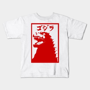 King Kaiju Ukiyo-e Kids T-Shirt